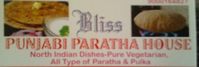 Bliss Paratha House coupons